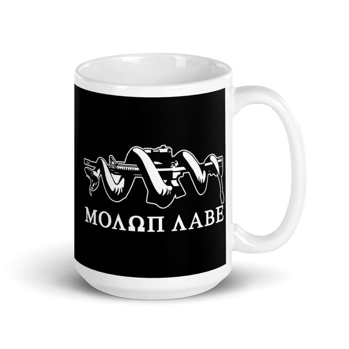 Molon Labe AR-15 Mug